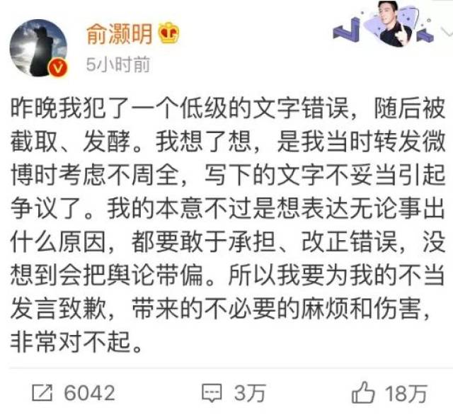 深度解析姚笛復(fù)出之路再度受阻:娛樂圈的挑戰(zhàn)與隱憂全景透視