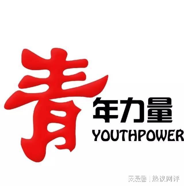 和平使命勇者同行:深度解析其核心價(jià)值與實(shí)踐路徑全攻略