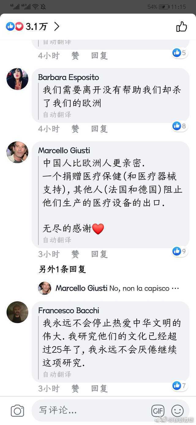 娛樂(lè)圈重生：人設(shè)崩塌后我爆紅了[娛樂(lè)圈]的深度解析與逆襲秘籍