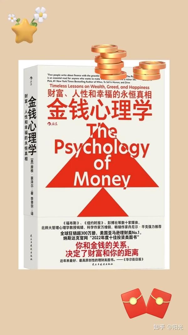 “新澳門管家婆100%期期中”:透視一個(gè)網(wǎng)絡(luò)熱點(diǎn)背后的社會(huì)爭議與經(jīng)濟(jì)博弈