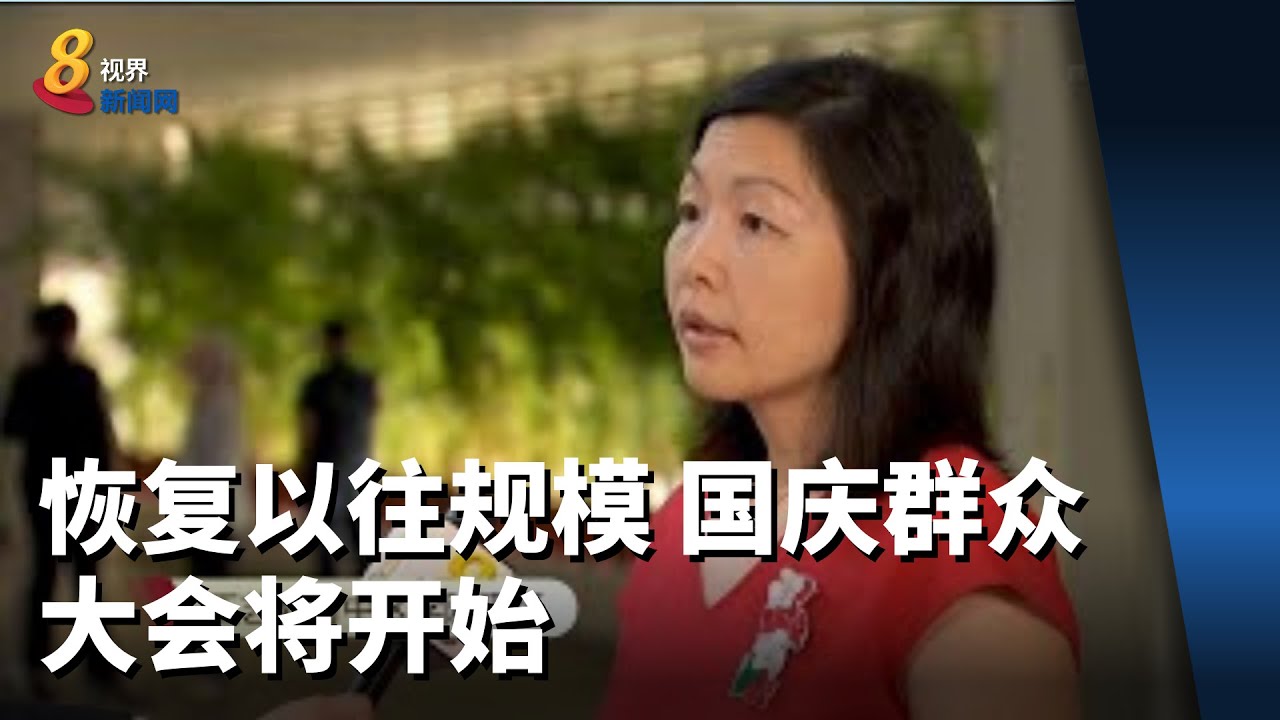 70年國慶群眾方陣介紹:深度解析震撼背后的創(chuàng)新與傳承