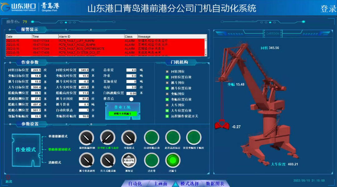 探秘?cái)?shù)字邊境的玄機(jī)：王中王493333中特馬特色與智慧未來