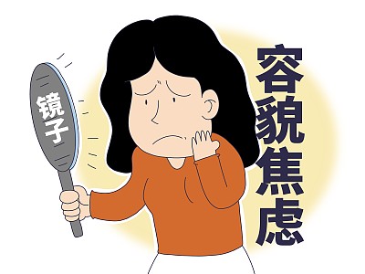 深度解析:整容過度現(xiàn)象及其風(fēng)險(xiǎn)規(guī)避與理性修復(fù)全攻略