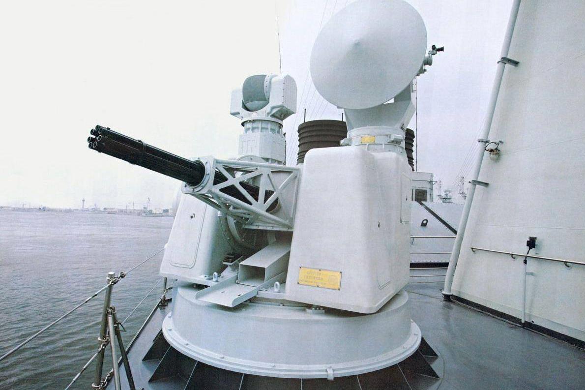 海軍裝備