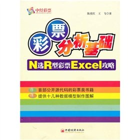 茶館奇遇:老陳洞悉鐵算算盤4887開獎資料的數(shù)字迷局
