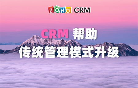 數(shù)字邊境的奇遇:老張與7777788888新版跑狗管家婆的對(duì)話