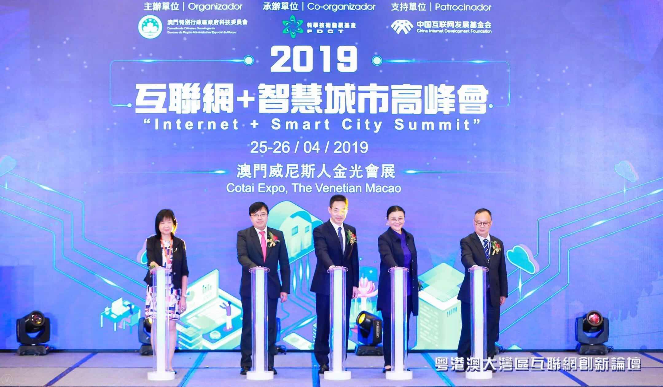 夢(mèng)回濠江:2025新澳門正版免費(fèi)掛牌燈牌的城市奇遇與智慧解析