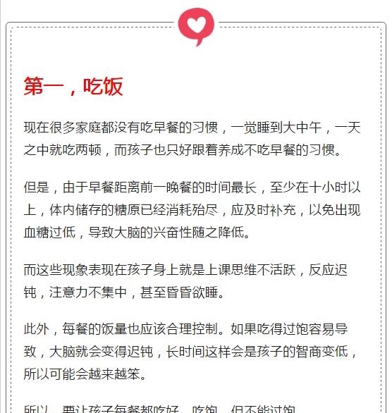 新澳門免費(fèi)期期準(zhǔn)有風(fēng)險(xiǎn)嗎?深度解析背后的潛在隱患與安全防范