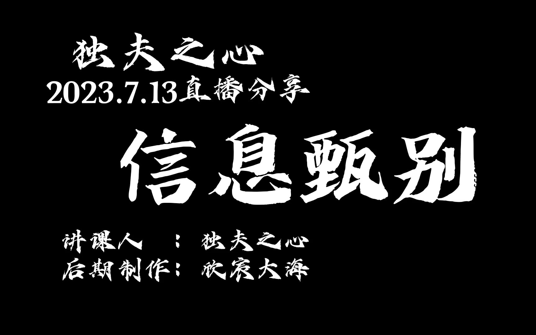 晚風(fēng)奇遇數(shù)字迷局:探尋7777788888王中王鳳凰網(wǎng)中特開(kāi)獎(jiǎng)結(jié)果的真實(shí)足跡