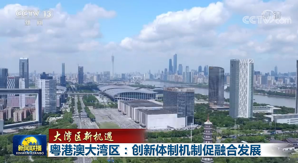 新澳今天最新資料2025深度解析:掌握未來發(fā)展核心數(shù)據(jù)與趨勢預測