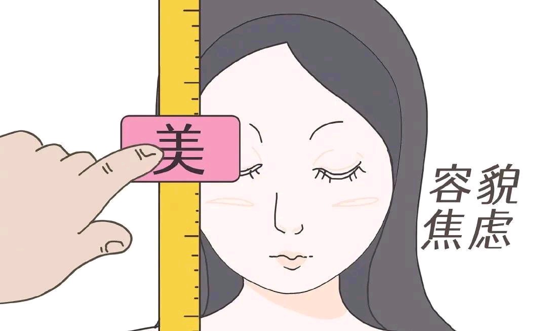 深度解析:整容過度現(xiàn)象及其風(fēng)險(xiǎn)規(guī)避與理性修復(fù)全攻略