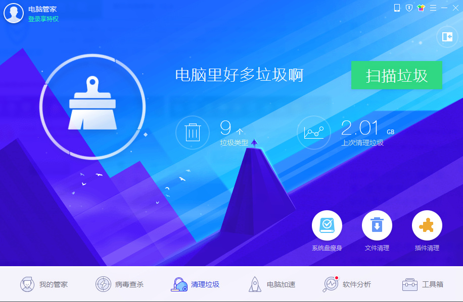 7777788888管家婆老家鳳凰網(wǎng)深度解析：企業(yè)數(shù)字化決策超實(shí)用攻略