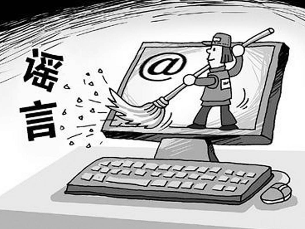 迷霧中的2025白小姐開獎結果查詢:一場關于信息與選擇的對話