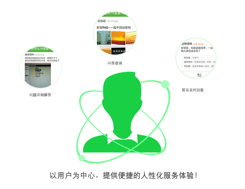 命運的齒輪:管家和100管家婆中獎結(jié)果在數(shù)字洪流中的回響