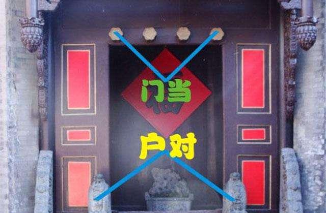 深度解析:門當戶對宋寧個人資料全方位透視與社會解讀