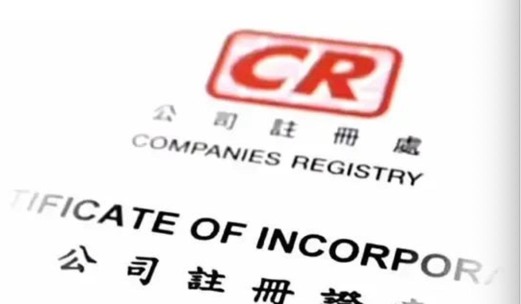 深度解析香港免費(fèi)公開資料大全網(wǎng):超實(shí)用查詢與應(yīng)用全攻略