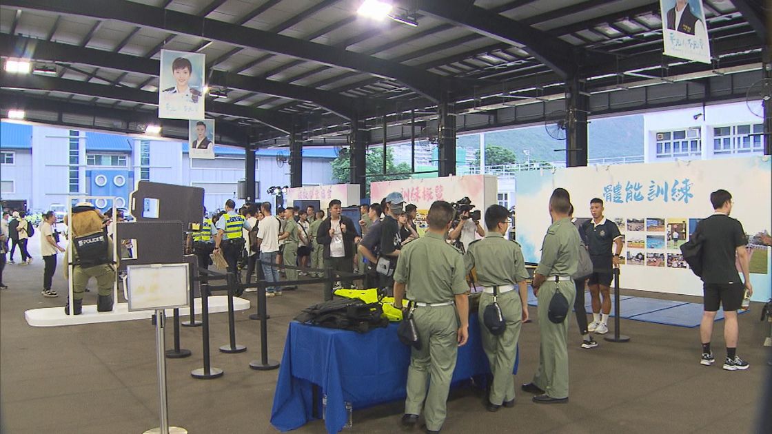 特種警察學院招生條件深度解析:2024報考全攻略與必知要點