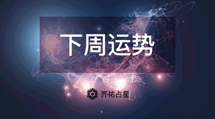 時空對話:探尋2025新奧天天開好彩新奧好彩免費的真實面貌與深遠影響