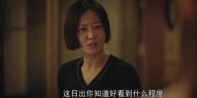 夢境與現(xiàn)實(shí)的交織:探尋演員譚卓個人資料簡介圖片背后的多重身份