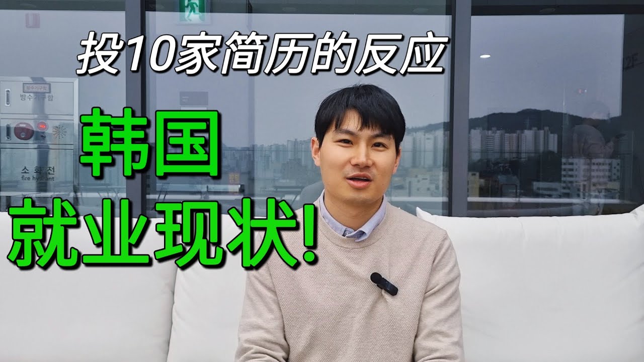 深度解析祖籍中國(guó)的韓國(guó)藝人:跨文化橋梁與未來趨勢(shì)全攻略