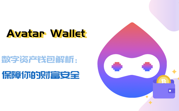 奇遇數(shù)字財(cái)富：管家和100管家婆中獎(jiǎng)查詢的秘密對話