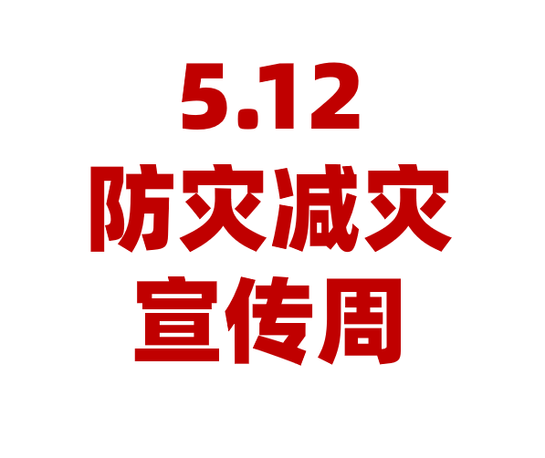 數(shù)字浪潮下的啟示：2025新澳資料免費大全的智者對話