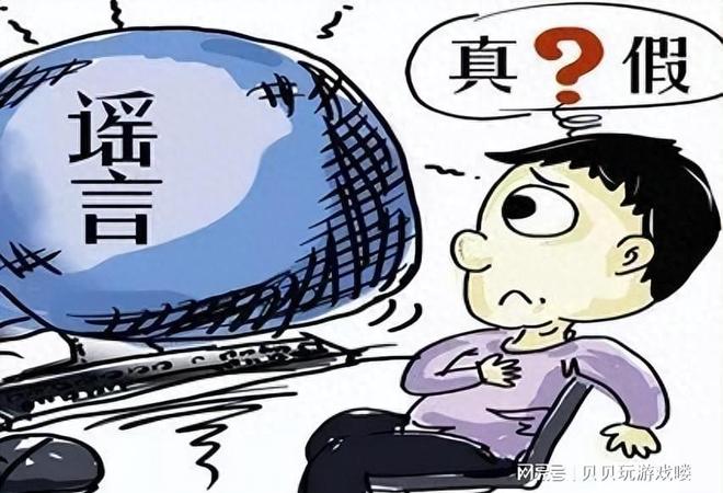 穿越時空:解碼管家婆白小姐三肖買肖的奇幻旅程與數(shù)字奧秘