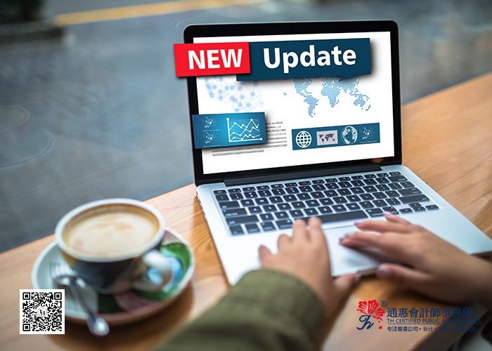香港鐵算算盤4887,免費(fèi)公開資料大全:深度挖掘其價(jià)值與高效利用指南