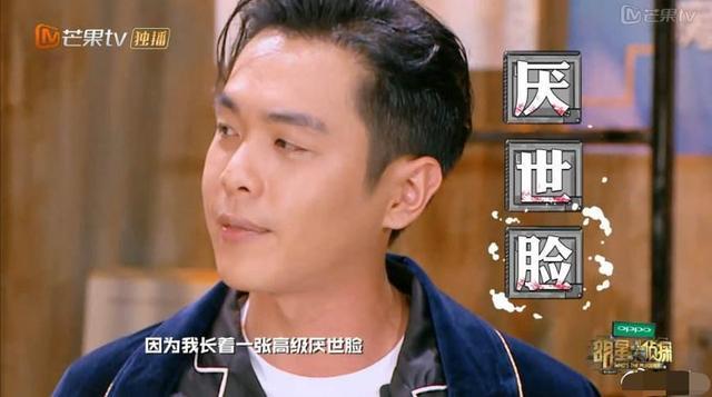 特寫(xiě)：多元勾勒張若昀生母簡(jiǎn)介，洞悉其家庭圖景