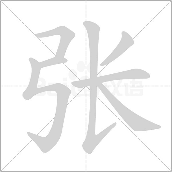 張楚最好聽的十首歌深度解析：搖滾詩人傳世之作與音樂精髓全攻略