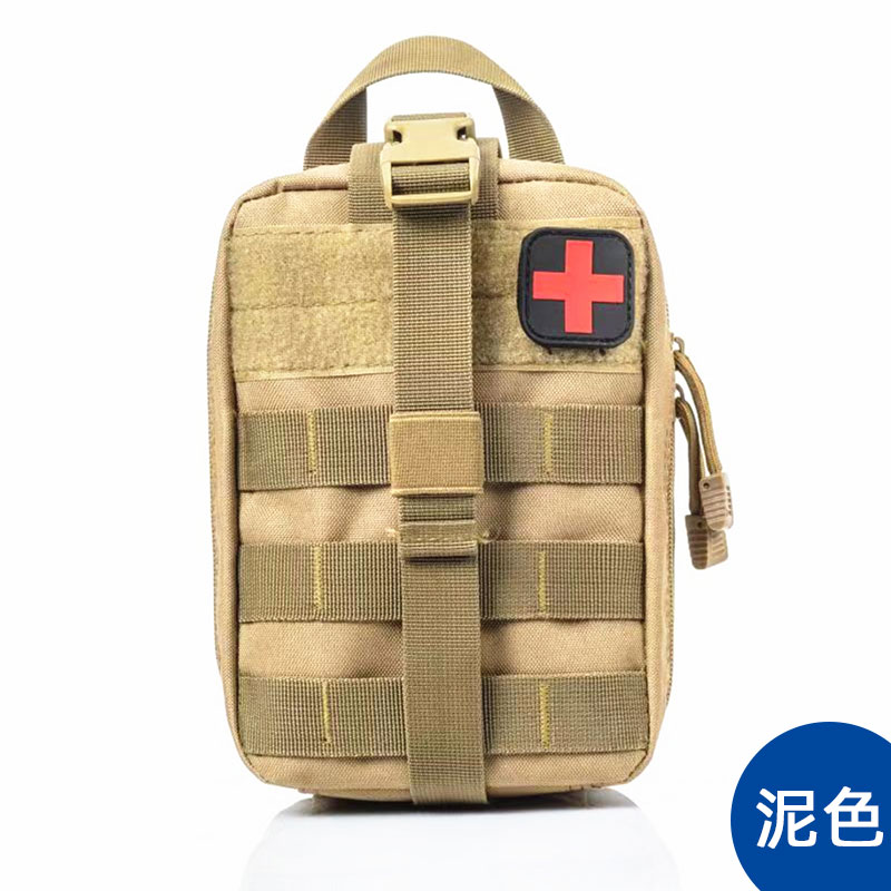 什么武器防身合法？中國個人自衛(wèi)裝備深度解析與選擇指南