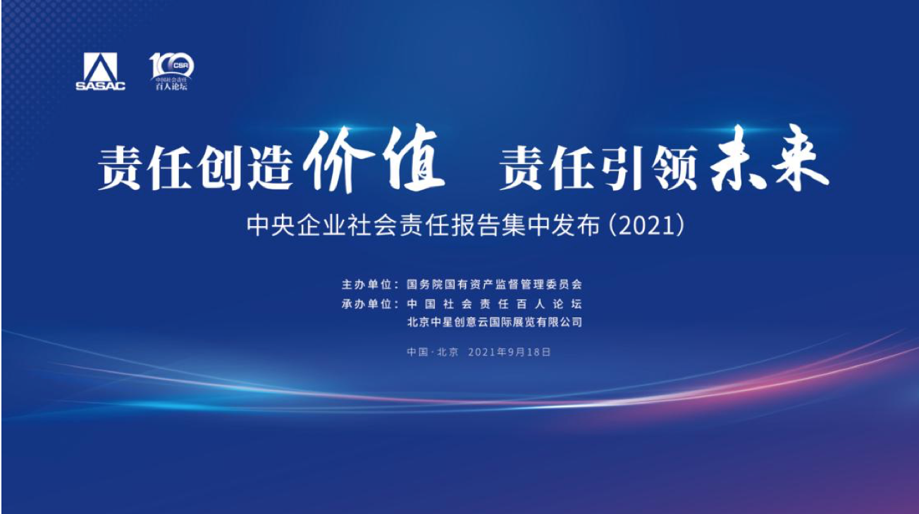 深度聚焦“新澳全年免費資料大全”：信息博弈下的社會輿論與爭議