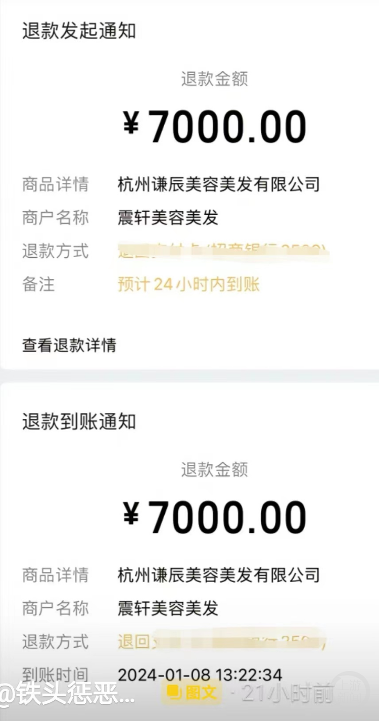 深度揭秘“一肖一碼100‰能中多少錢(qián)”:警惕高額回報(bào)陷阱與非法風(fēng)險(xiǎn)