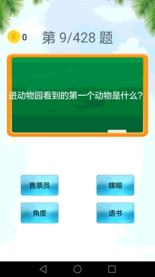 跨越香江與蓮花寶地:新澳門和香港天天免費(fèi)謎語(yǔ)的數(shù)字奇遇與文化解碼