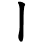數(shù)字探秘：穿梭宋茜個人簡歷資料的時空變遷與價值深度