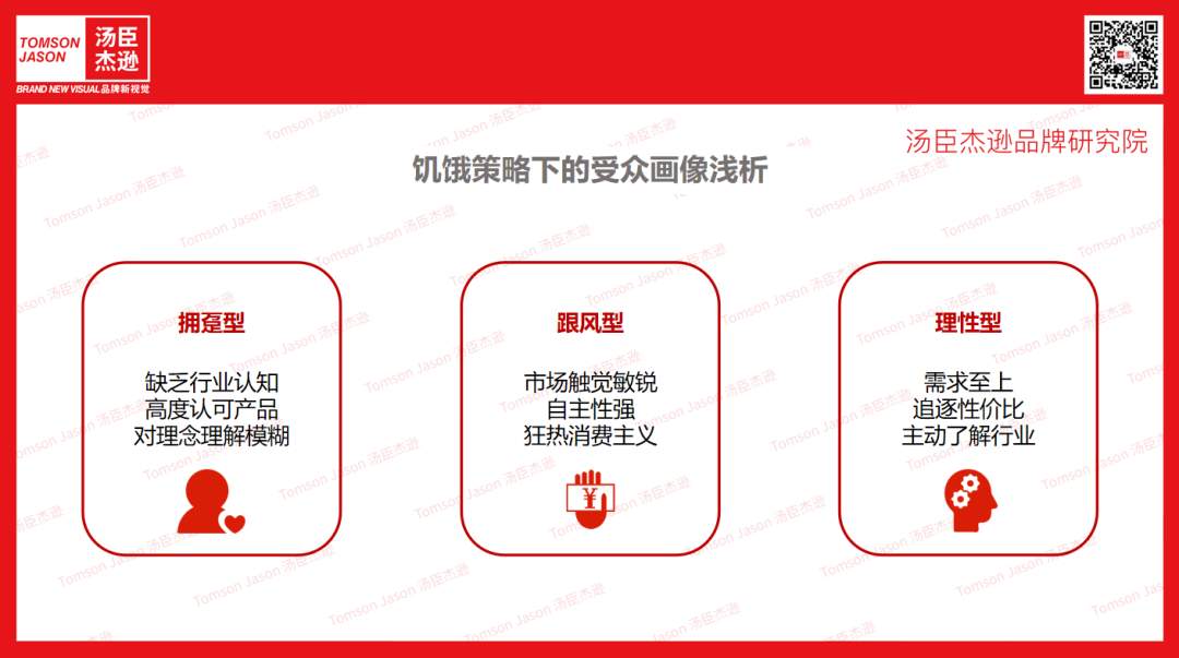 深度解析澳門彩資料免費公開：助您掌握信息趨勢與分析要點