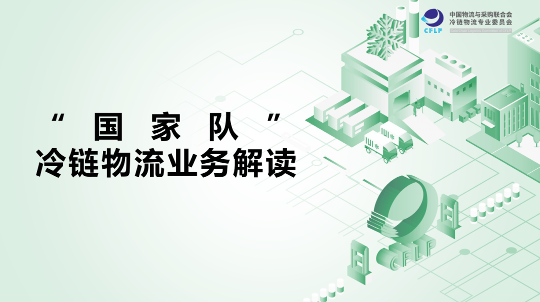 深度解析:關(guān)于“孫穎莎住王楚欽的房子”的熱議與運動員隱私邊界