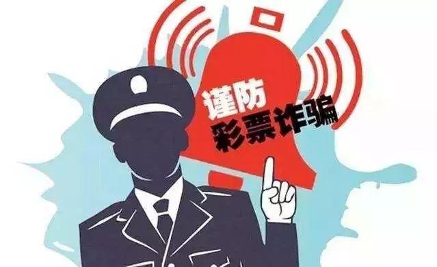 深度解析新2025年澳門(mén)天天開(kāi)好彩新澳：掌握未來(lái)趨勢(shì)與實(shí)用指南