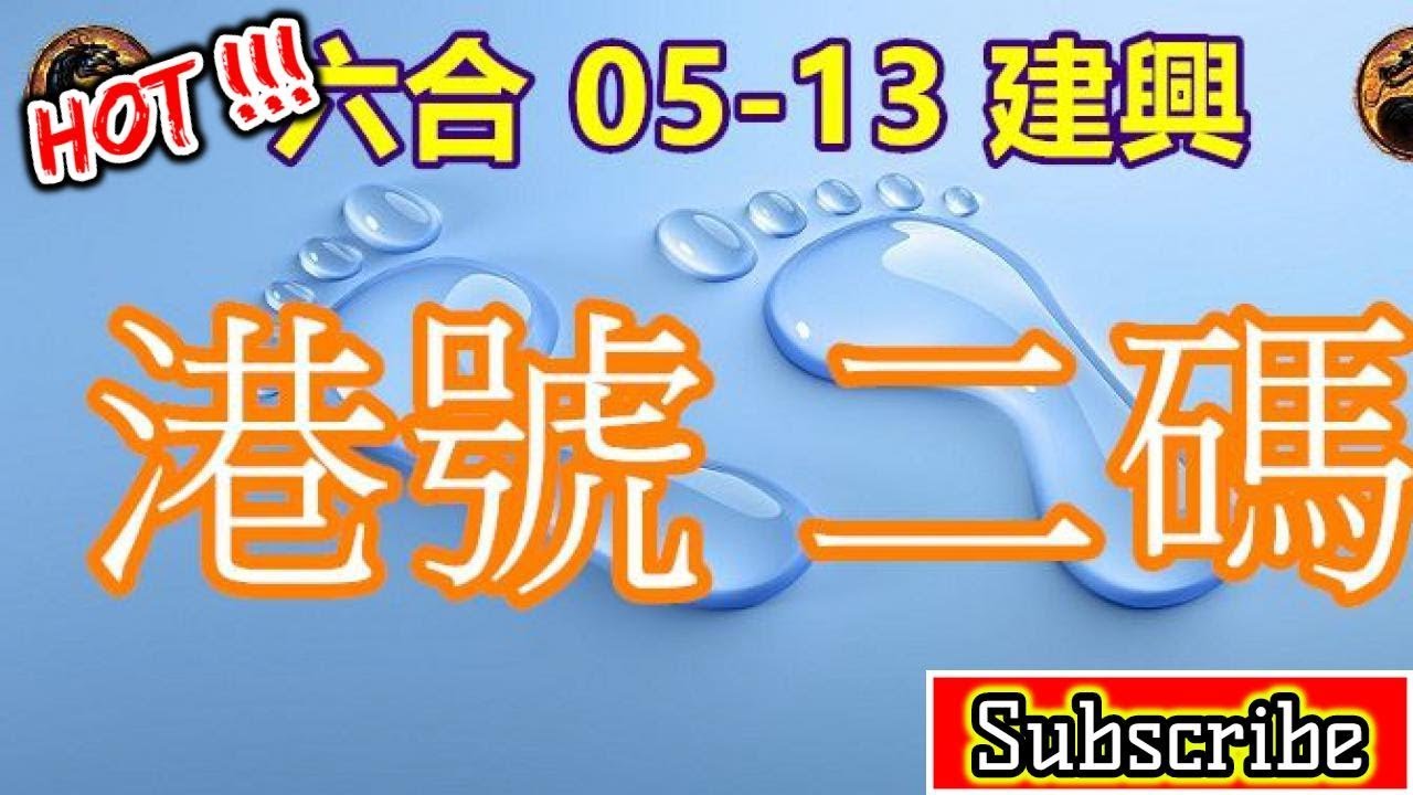 深度解析大三巴一肖二碼免費(fèi)公開(kāi):超實(shí)用獲取與應(yīng)用全攻略