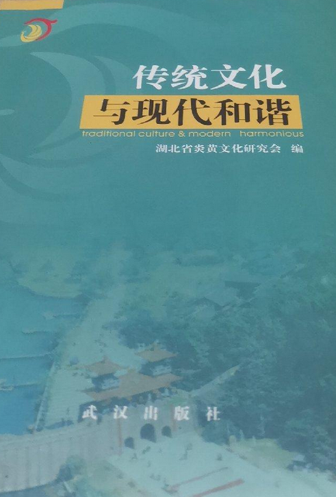 《數(shù)據(jù)迷航:一場關(guān)于白小姐管家婆四肖八碼的社會(huì)心理對話》