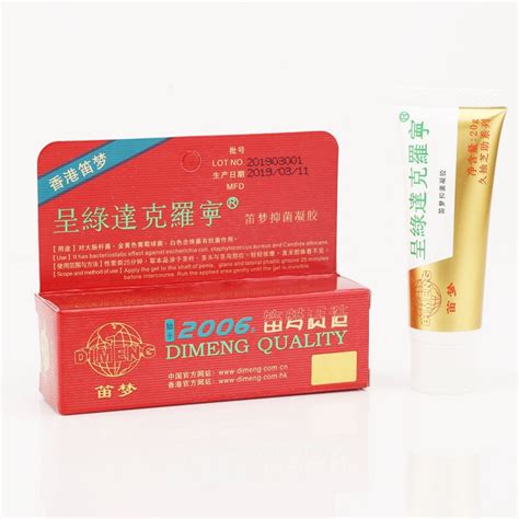 官網(wǎng)首頁(yè) 第21頁(yè)