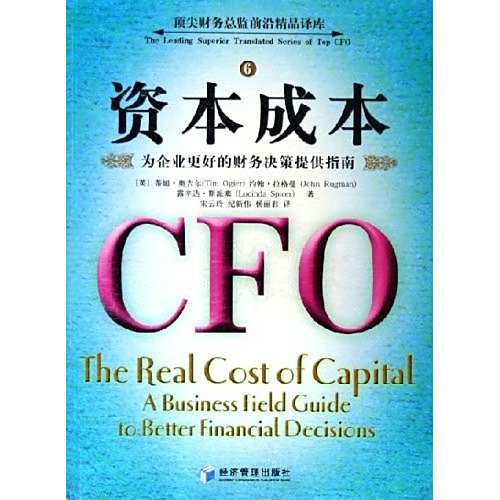深度解析：一肖一碼100‰能中多少錢(qián)的真相與風(fēng)險(xiǎn)預(yù)警