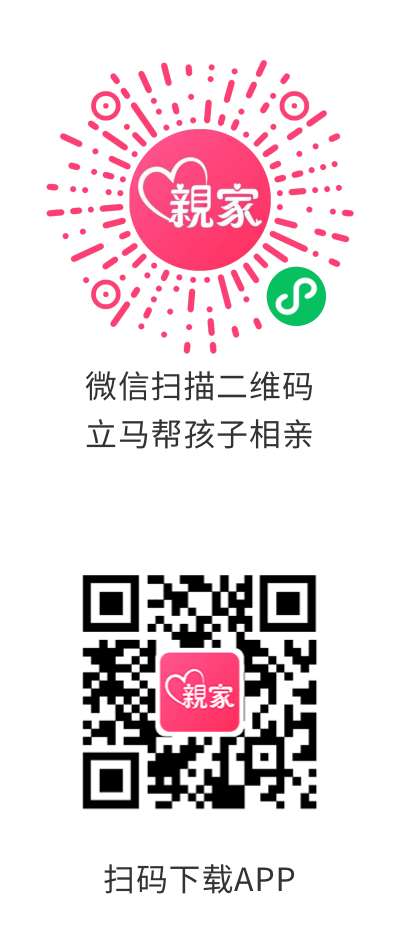新澳門天天免費(fèi)精準(zhǔn)大全謎語:深度解析其魅力與玩轉(zhuǎn)技巧全攻略
