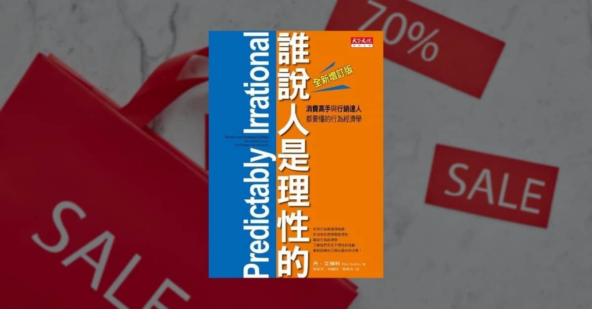 澳門彩資料免費(fèi)公開(kāi)：深度解析其價(jià)值與獲取途徑