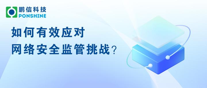 輿論聚焦:澳門特期期中期期準現(xiàn)象背后的社會爭議與博弈