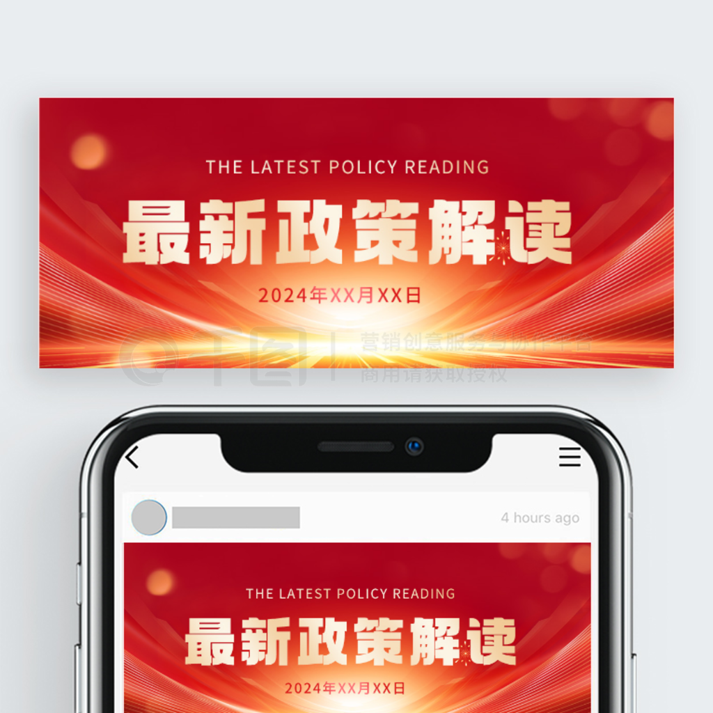 精析77777788888王中王中2024:年度卓越典范的深度洞察與未來(lái)展望