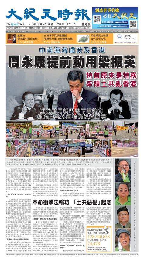 2025新奧天天開好彩新奧好彩免費(fèi)深度解析:掌握未來免費(fèi)福利的關(guān)鍵