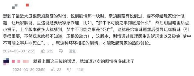 新澳門天天免費(fèi)謎語解法:超實(shí)用技巧與深度策略解析