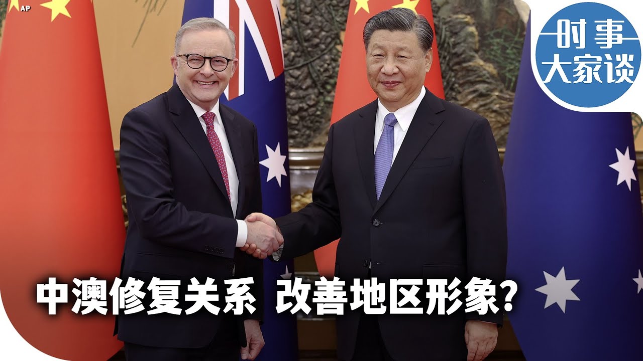 澳門管家婆100中澳:一場橫跨區(qū)域的經(jīng)濟與輿論新博弈