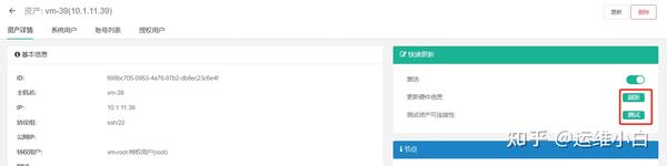 深度解析“新門內(nèi)部資料更新時(shí)間”：掌握即時(shí)信息流的關(guān)鍵